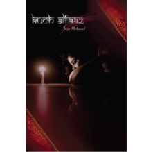 select your book size 5 by 8